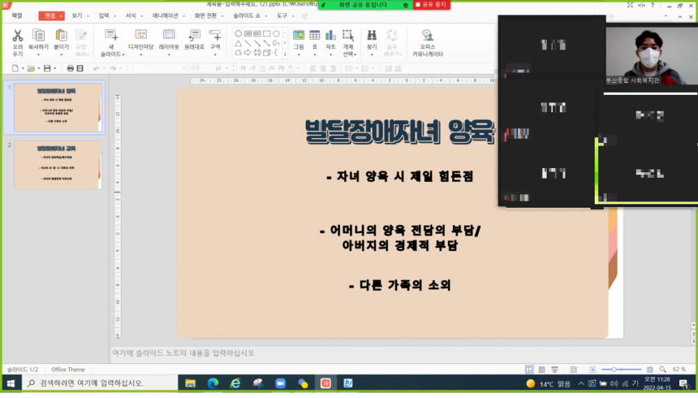 3198a82ecdebbd408ee6d014c1600b75_1650873